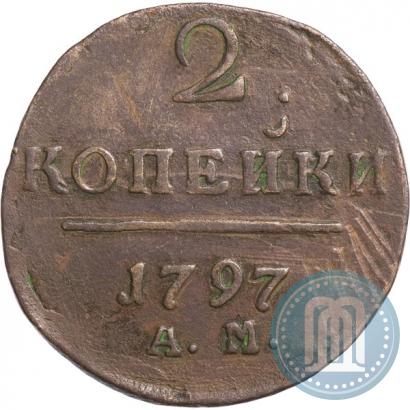 Picture 2 kopecks 1797 year АМ 