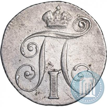 Picture 10 kopecks 1798 year СМ-МБ 