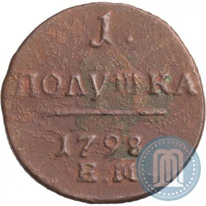 Picture Polushka 1798 year ЕМ 