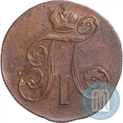 Picture 2 kopecks 1799 year ЕМ 