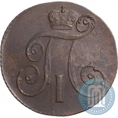 Picture 2 kopecks 1799 year КМ 