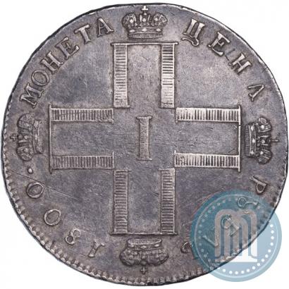 Picture 1 rouble 1800 year СМ-ОМ 