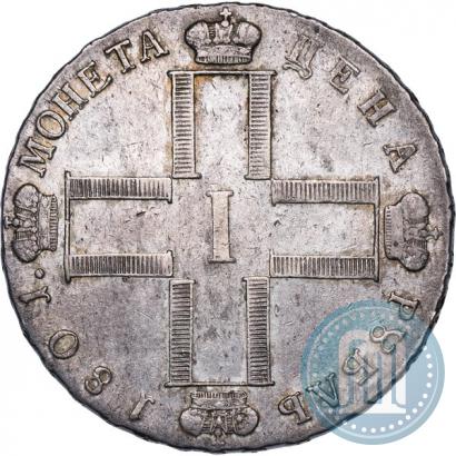 Picture 1 rouble 1801 year СМ-АИ 