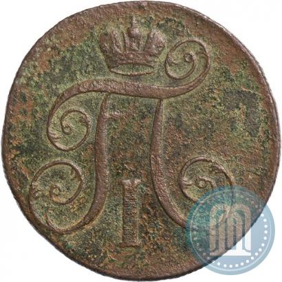 Picture 2 kopecks 1801 year ЕМ 
