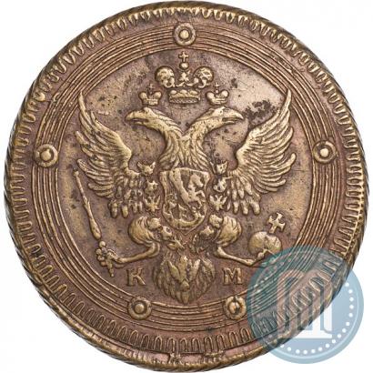Фото 5 копеек 1802 года КМ 