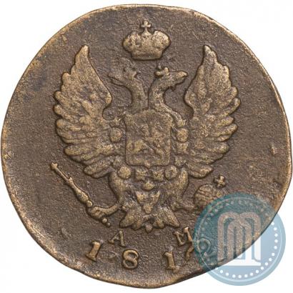 Picture 2 kopecks 1812 year КМ-АМ 