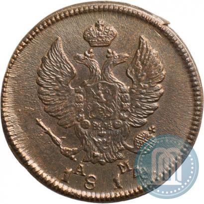 Picture 2 kopecks 1814 year КМ-АМ 