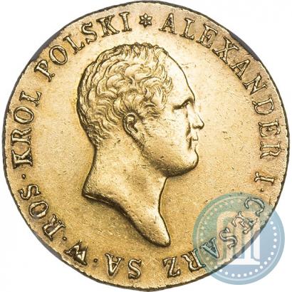 Picture 50 złotych 1818 year IB 