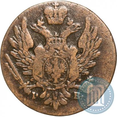 Фото 1 грош 1818 года IB 