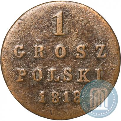 Фото 1 грош 1818 года IB 