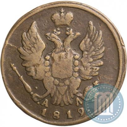 Picture 1 kopeck 1819 year КМ-АД 