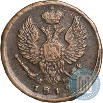 Фото Деньга 1819 года ЕМ-НМ 