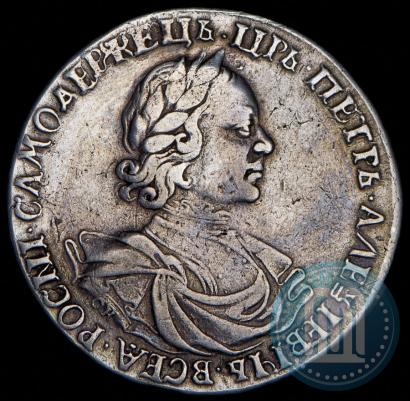 Фото 1 рубль 1718 года OK 
