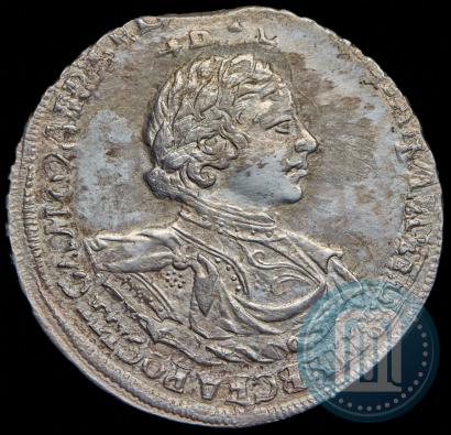 Фото 1 рубль 1719 года OK "Портрет в латах"