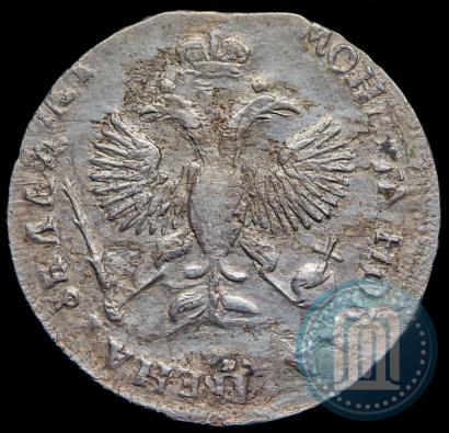 Фото 1 рубль 1719 года OK "Портрет в латах"