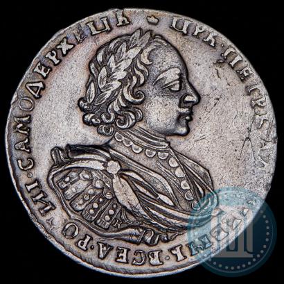 Фото 1 рубль 1721 года K "Портрет в наплечниках"
