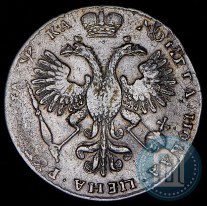 Фото 1 рубль 1721 года K "Портрет в наплечниках"