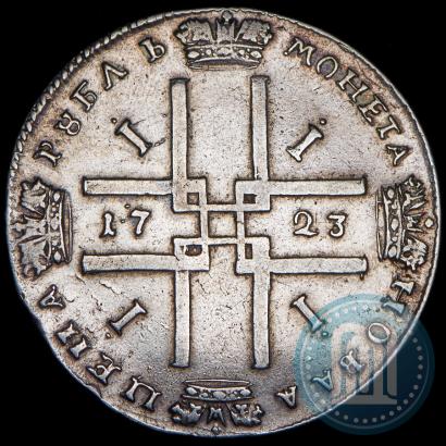 Фото 1 рубль 1723 года  "Портрет в античных доспехах"