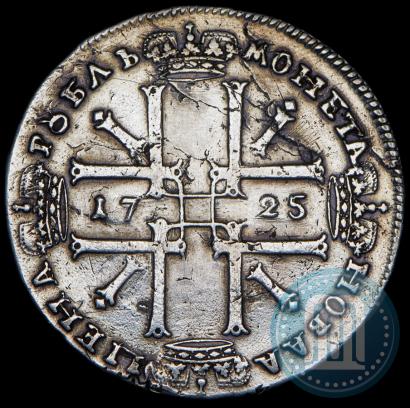 Фото 1 рубль 1725 года OK "Портрет в античных доспехах"