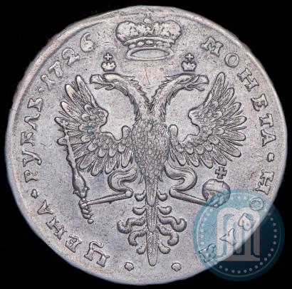 Фото 1 рубль 1726 года  "Московский тип, портрет вправо"