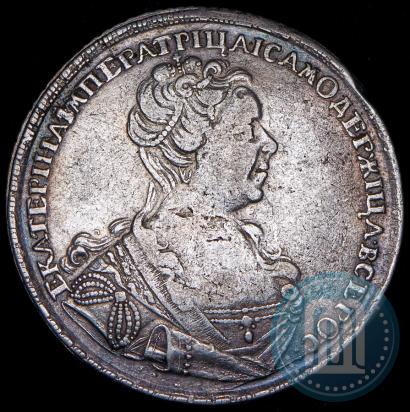 Фото 1 рубль 1727 года СПБ "Малая голова"