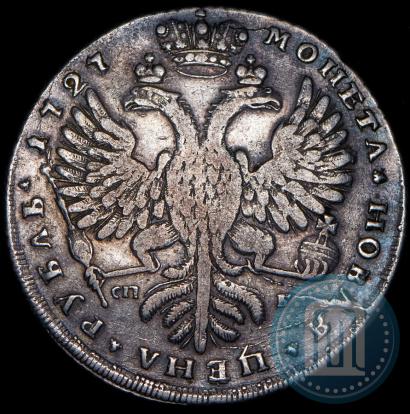Фото 1 рубль 1727 года СПБ "Малая голова"