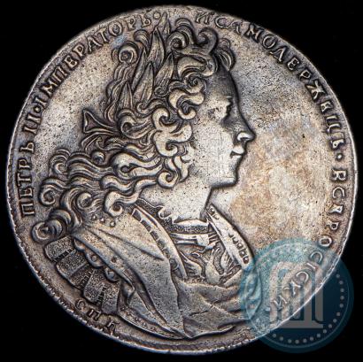Фото 1 рубль 1727 года СПБ "Петербургский тип"