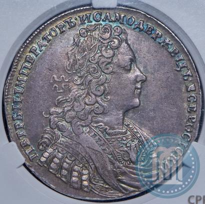 Фото 1 рубль 1728 года  "Тип 1728"