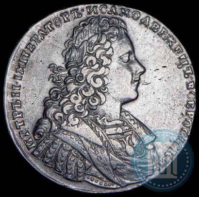 Фото 1 рубль 1728 года  "Тип 1728"