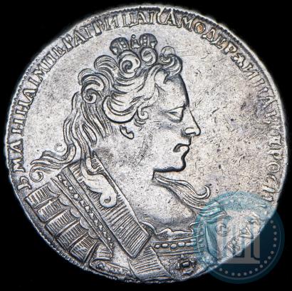 Фото 1 рубль 1731 года  