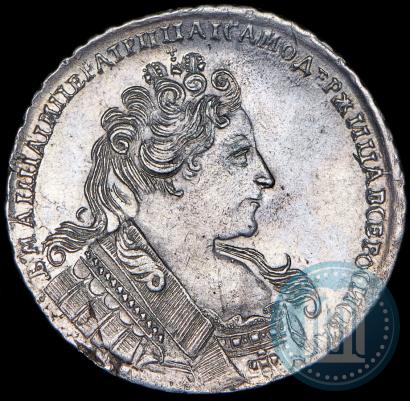 Фото 1 рубль 1732 года  