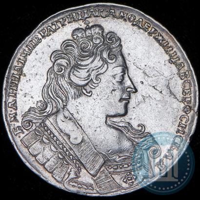 Фото 1 рубль 1732 года  