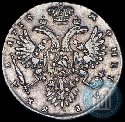 Фото 1 рубль 1733 года  