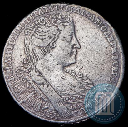 Фото Полтина 1733 года  