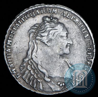 Фото 1 рубль 1735 года  