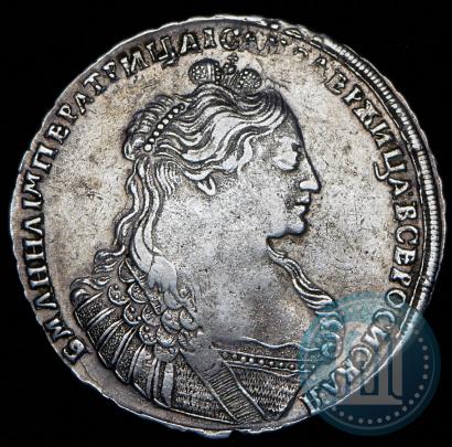 Фото 1 рубль 1737 года  "Тип 1735 года"