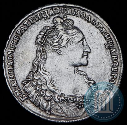 Фото 1 рубль 1737 года  "Тип 1735 года"