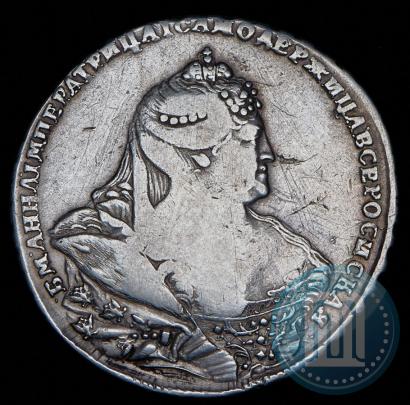 Фото 1 рубль 1738 года  "Московский тип"