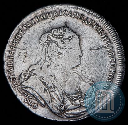 Фото 1 рубль 1738 года СПБ "Петербургский тип"