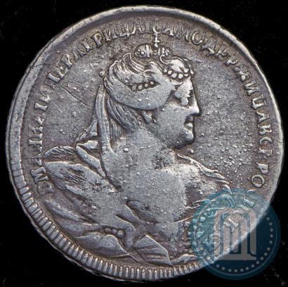 Фото Полтина 1740 года  "Московский тип"