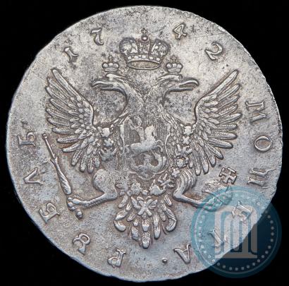 Фото 1 рубль 1742 года ММД 