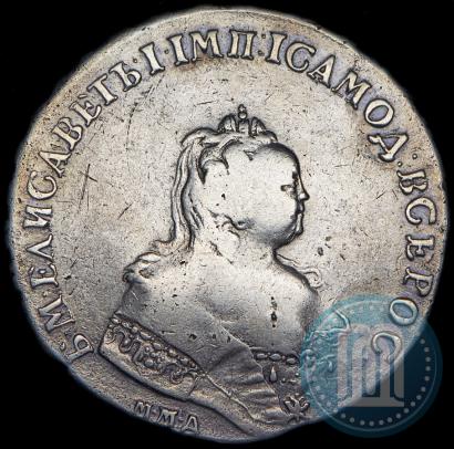 Фото 1 рубль 1743 года ММД 