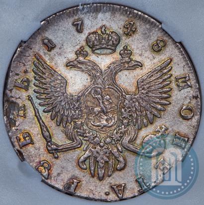 Фото 1 рубль 1748 года СПБ 
