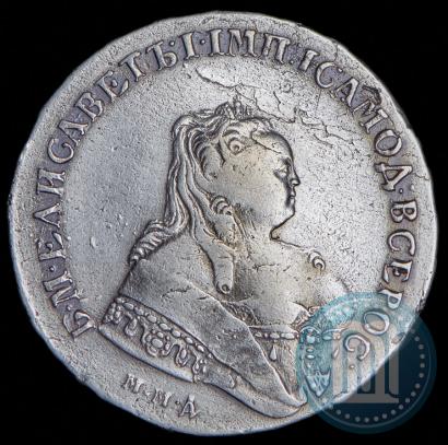 Фото 1 рубль 1749 года ММД 