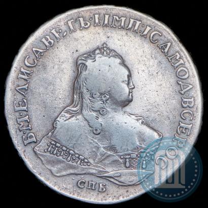 Фото 1 рубль 1753 года СПБ-IМ 