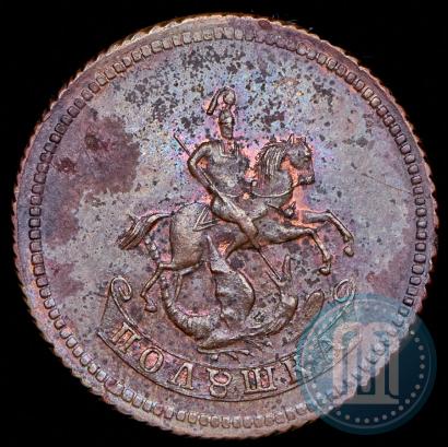 Picture Polushka 1757 year  