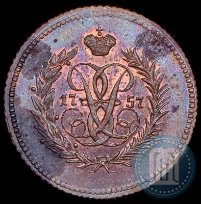 Picture Polushka 1757 year  