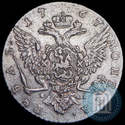 Picture 1 rouble 1767 year ММД-EI 