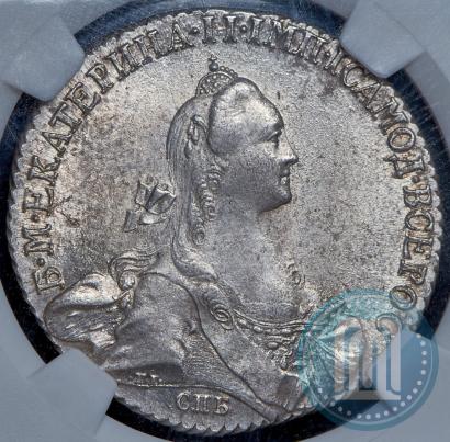 Picture 1 rouble 1769 year СПБ-СА 