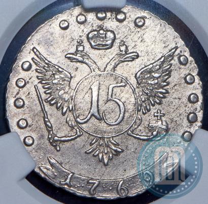 Picture 15 kopecks 1769 year ММД 